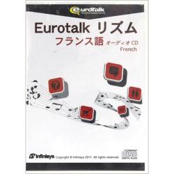 【新品/取寄品】Eurotalk リズム フランス語(オーディオCD)