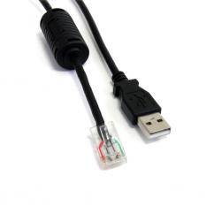 【新品/取寄品/代引不可】APC UPS専用USBケーブル 1.8m USB A(オス) - RJ-45(オス) AP9827代