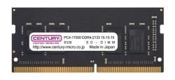 【新品/取寄品/代引不可】NT用 PC4-17000 DDR4-2133 260pin SODIMM 2RK 1.2v 8GB