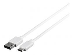 【新品/取寄品/代引不可】USB2.0ケーブル(A to C) 2.0m ホワイト BSUAC220WH