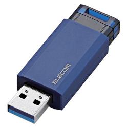 【新品/取寄品/代引不可】USBメモリー/USB3.1(Gen1)対応/ノック式/オートリターン機能付/16GB/ブルー MF-