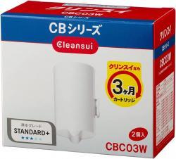 【新品/取寄品】三菱レイヨン CBシリーズ 交換カードリッジ CBC03W （2個入り）