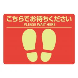 HG20266※ご注文手続き後、当店より発送予定日または取寄商品の在庫有無・納期を記載したご注文確認メールをお送りいたしますので必ずご確認をお願い致します。 こちらの商品はお取り寄せの商品となり、通常
