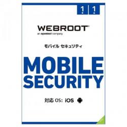【新品/在庫あり】WEBROOT モバイルセキュリティ 1年1台版