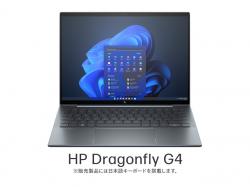 H5PANL0※ご注文手続き後、当店より発送予定日または取寄商品の在庫有無・納期を記載したご注文確認メールをお送りいたしますので必ずご確認をお願い致します。 こちらの商品はお取り寄せの商品となり、通常