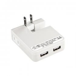【新品/取寄品/代引不可】USB充電タップ型ACアダプタ(出力2.1A×2ポート)ホワイト ACA-IP25W
