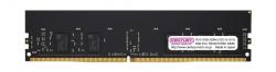 【新品/取寄品/代引不可】SV用 PC4-17000 DDR4-2133 288pin RDIMM 1RK 1.2v 8GB C