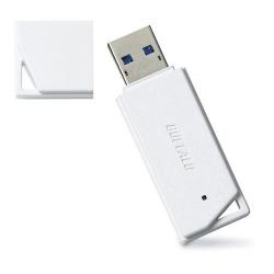 【新品/取寄品/代引不可】USB3.1(Gen1)対応 USBメモリー バリューモデル 32GB ホワイト RUF3-K32GB