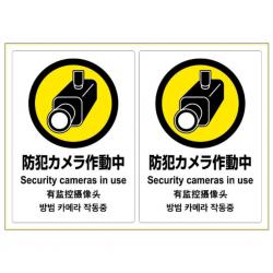 HG20232※ご注文手続き後、当店より発送予定日または取寄商品の在庫有無・納期を記載したご注文確認メールをお送りいたしますので必ずご確認をお願い致します。 こちらの商品はお取り寄せの商品となり、通常