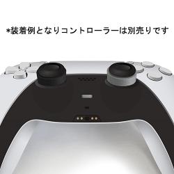 【新品/在庫あり】[PS4・PS5 周辺機器] アシストリング PS4/5コントローラー用 （ソフト・ハード2種×2個） [BR