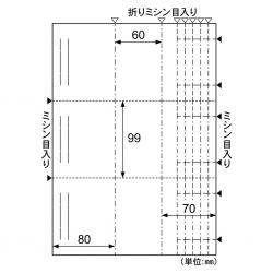 HG20220※ご注文手続き後、当店より発送予定日または取寄商品の在庫有無・納期を記載したご注文確認メールをお送りいたしますので必ずご確認をお願い致します。 こちらの商品はお取り寄せの商品となり、通常