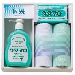 【新品/取寄品】【特選商品】ウタマロ 石鹸･キッチン洗剤ギフト UTA-155