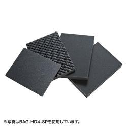 【新品/取寄品/代引不可】ハードツールケース用ウレタン(BAG-HD3用) BAG-HD3-SP