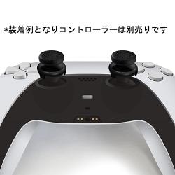 ※ご注文手続き後、当店より発送予定日または取寄商品の在庫有無・納期を記載したご注文確認メールをお送りいたしますので必ずご確認をお願い致します。 《在庫あり》ブレア■タイトル: アシストスティックカバー
