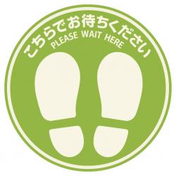 HG2026E※ご注文手続き後、当店より発送予定日または取寄商品の在庫有無・納期を記載したご注文確認メールをお送りいたしますので必ずご確認をお願い致します。 こちらの商品はお取り寄せの商品となり、通常