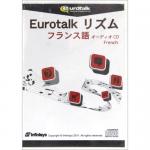 【新品/取寄品】Eurotalk リズム フランス語(オーディオCD)通販セール状況　外国語　翻訳　通訳　通販