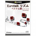 【新品/取寄品】Eurotalk リズム ベトナム語(オーディオCD)通販セール状況　外国語　翻訳　通訳　通販