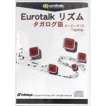【新品/取寄品】Eurotalk リズム タガログ語(オーディオCD)通販セール状況　外国語　翻訳　通訳　通販