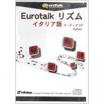 【新品/取寄品】Eurotalk リズム イタリア語(オーディオCD)通販セール状況　外国語　翻訳　通訳　通販
