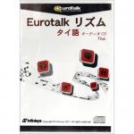 【新品/取寄品】Eurotalk リズム タイ語(オーディオCD)通販セール状況　外国語　翻訳　通訳　通販