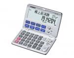 【新品/取寄品/代引不可】カシオ金融電卓 BF-750-N