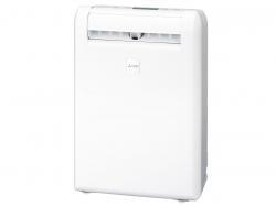 MITSUBISHI 衣類乾燥除湿機 サラリ MJ-M120YX-W ホワイト 三菱