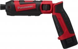 パナソニック Panasonic 充電スティックインパクトドライバー 7.2V (1.5Ah電池パック×2個/充電器/ケース付) トルク25N・m ワイド・スポットLED搭載 EZ7521LA2S-R レッド