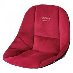 【特選商品6】骨盤を起こして美姿勢 cosios PREMIUM(コシオスプレミアム) レッド 骨盤矯正クッション