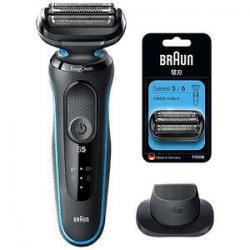 BRAUN ブラウン シリーズ5 ミントブルー 51-M1200s-SP メンズシェーバー