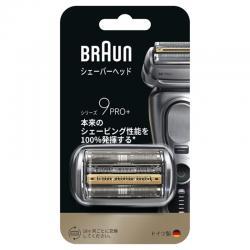BRAUN ブラウン 替刃 シリーズ9 シェーバー F/C96M