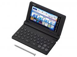 CASIO 電子辞書 EX-WORD プロフェッショナルモデル XD-SA20000 カシオ