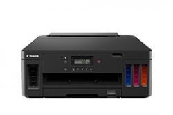 Canon G5030 ビジネスインクジェットプリンター キヤノン