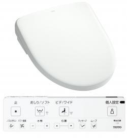 TOTO ウォシュレット アプリコット F1A 温水洗浄便座 ホワイト TCF4714AK #NW1 新品