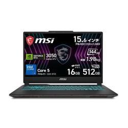 MSI ゲーミングノートPC Cyborg 15 A2RU Cyborg-15-A2RUDX-3355JP ブラック & スケルトン 15.6インチ Core 5 16GB メモリ 512GB SSD Win11Home