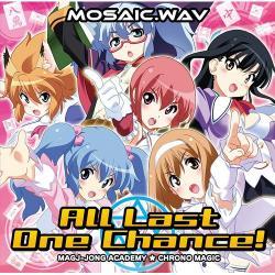 All Last One Chance!/MOSAIC.WAV
