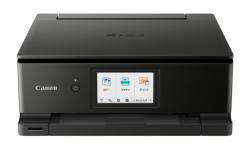 Canon PIXUS TS8530 ブラック インクジェット複合機 キヤノン
